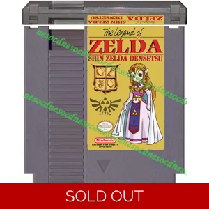 Shin Zelda Densetsu